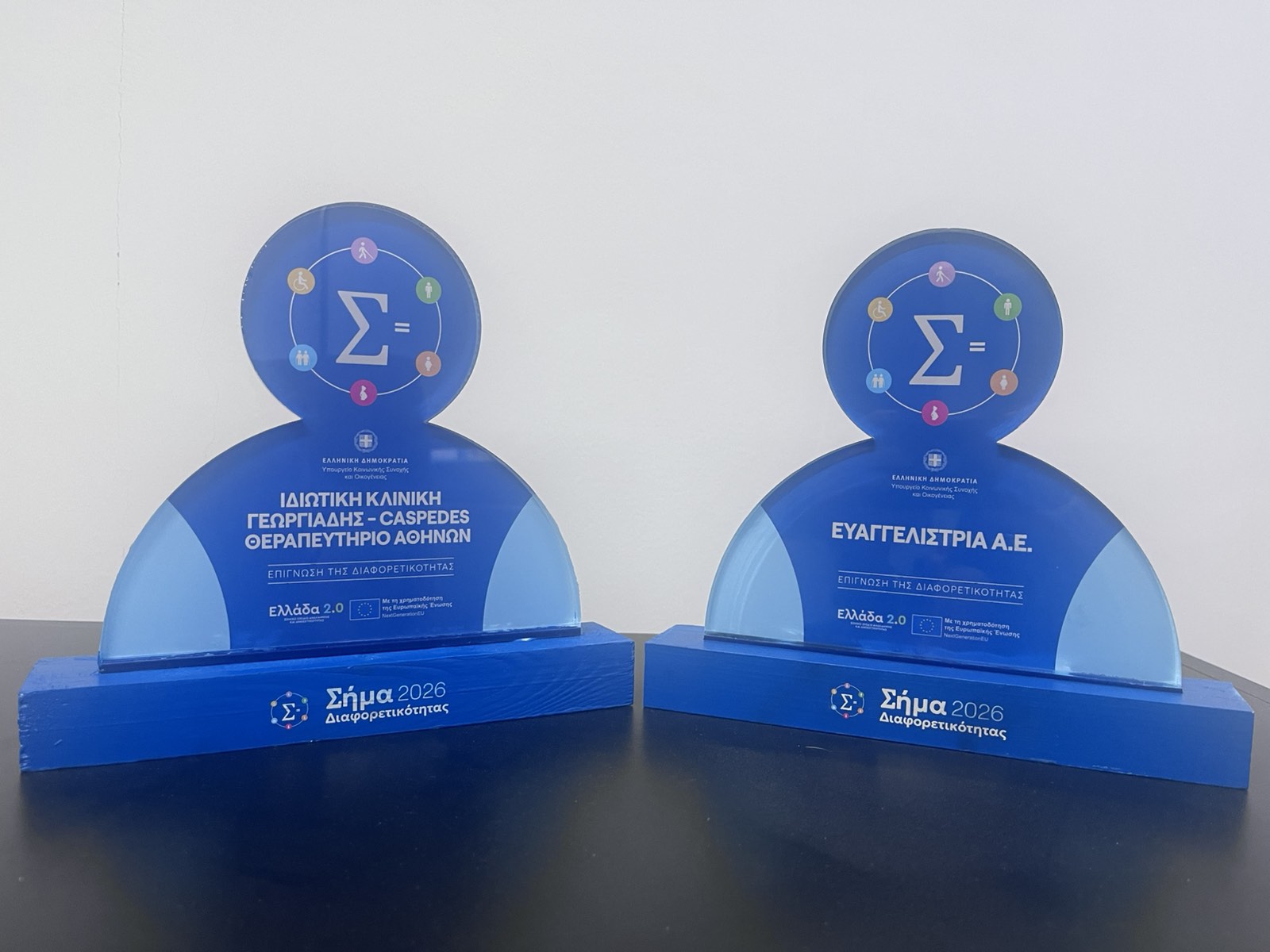 εικόνα_Viber_2026-06-22_10-29-35-337.jpg