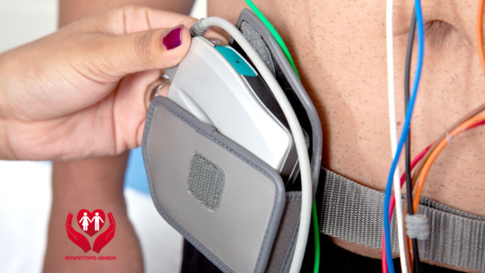 Holter &Rho;&upsilon;&theta;&mu;&omicron;ύ &kappa;&alpha;&iota; Holter &Pi;ί&epsilon;&sigma;&eta;&sigmaf;: &Kappa;&lambda;&epsilon;ί&sigma;&tau;&epsilon; &rho;&alpha;&nu;&tau;&epsilon;&beta;&omicron;ύ &mu;&epsilon; &tau;&eta;&nu; &kappa;&alpha;&rho;&delta;&iota;ά &sigma;&alpha;&sigmaf;!